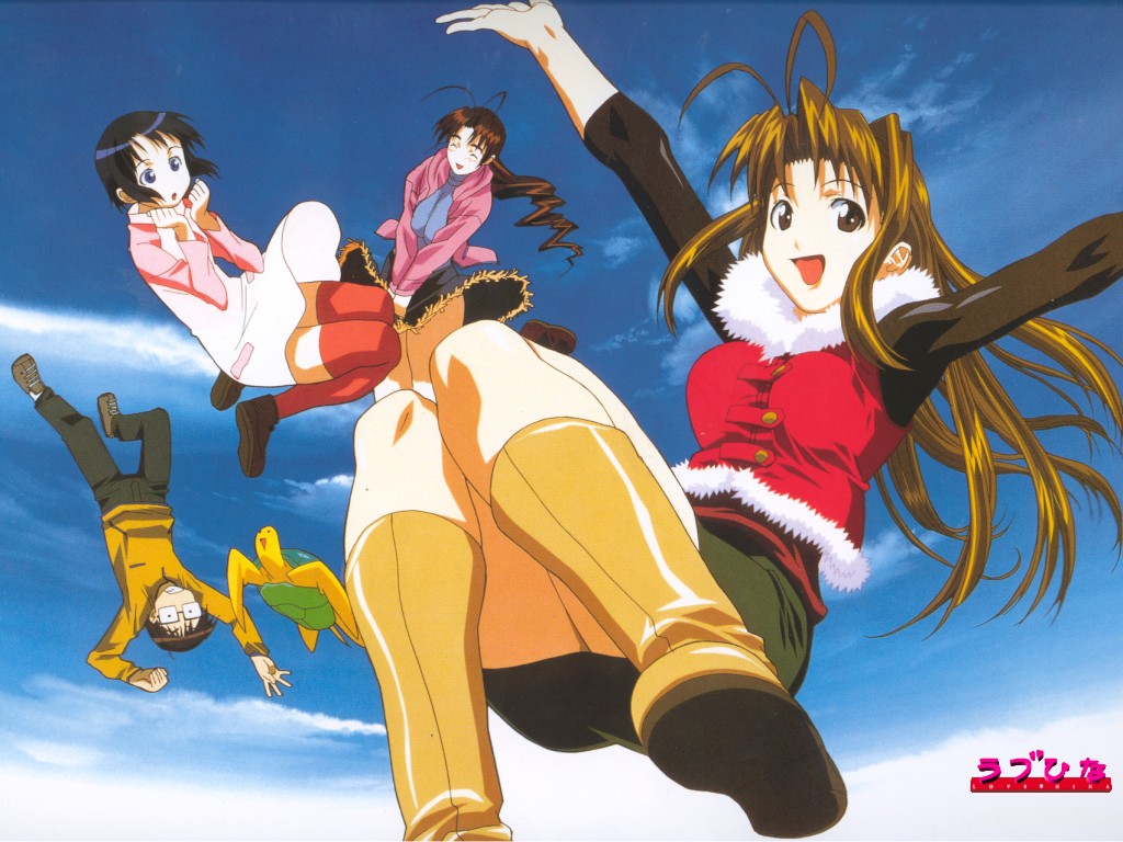 Love Hina 107.jpg